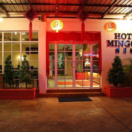 Hotel Mingood George Town Exteriér fotografie