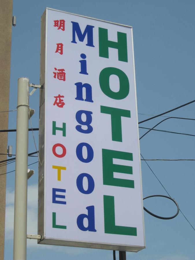 Hotel Mingood George Town Exteriér fotografie